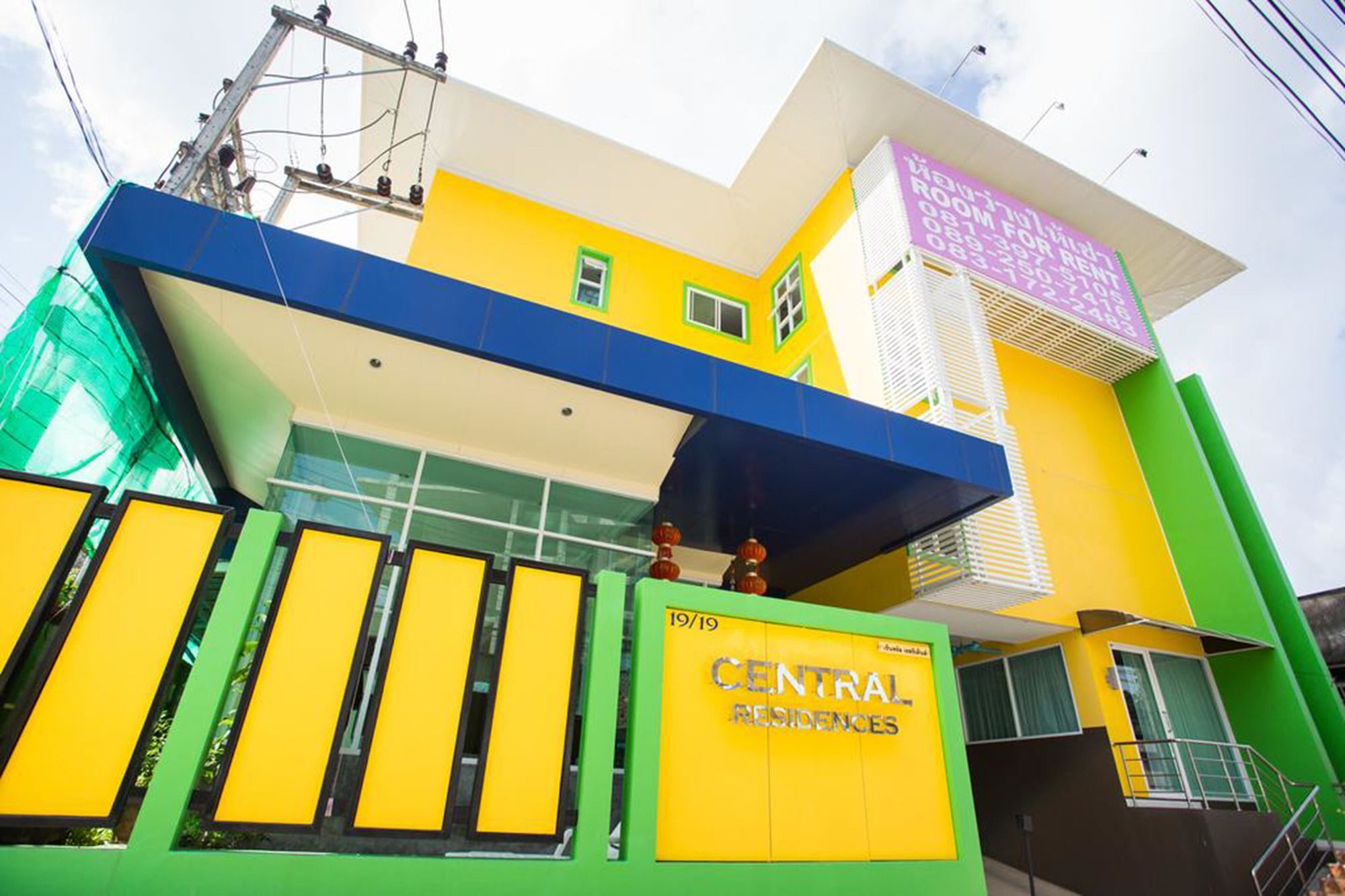 Central Residences Phuket Εξωτερικό φωτογραφία